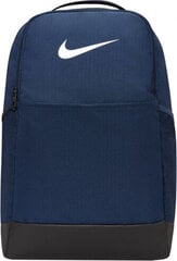 Nike Рюкзак Nk Brsla M Bkpk-9.5 Navy DH7709 410 цена и информация | Рюкзаки и сумки | 220.lv