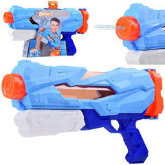 Lielā ūdens pistole, 40 cm cena un informācija | Ūdens, smilšu un pludmales rotaļlietas | 220.lv