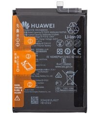 Akumulators Huawei P Smart 2021 5000mAh HB526488EEW (service pack) cena un informācija | Akumulatori mobilajiem telefoniem | 220.lv