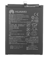 Akumulators Huawei P20/Honor 10 3400mAh HB396285ECW (service pack) cena un informācija | Akumulatori mobilajiem telefoniem | 220.lv