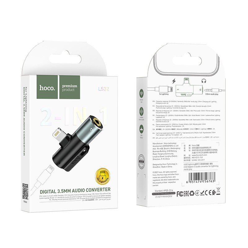 Audio parveidotājs Hoco LS32 Lightning to 3.5mm pelēks цена и информация | Adapteri un USB centrmezgli | 220.lv