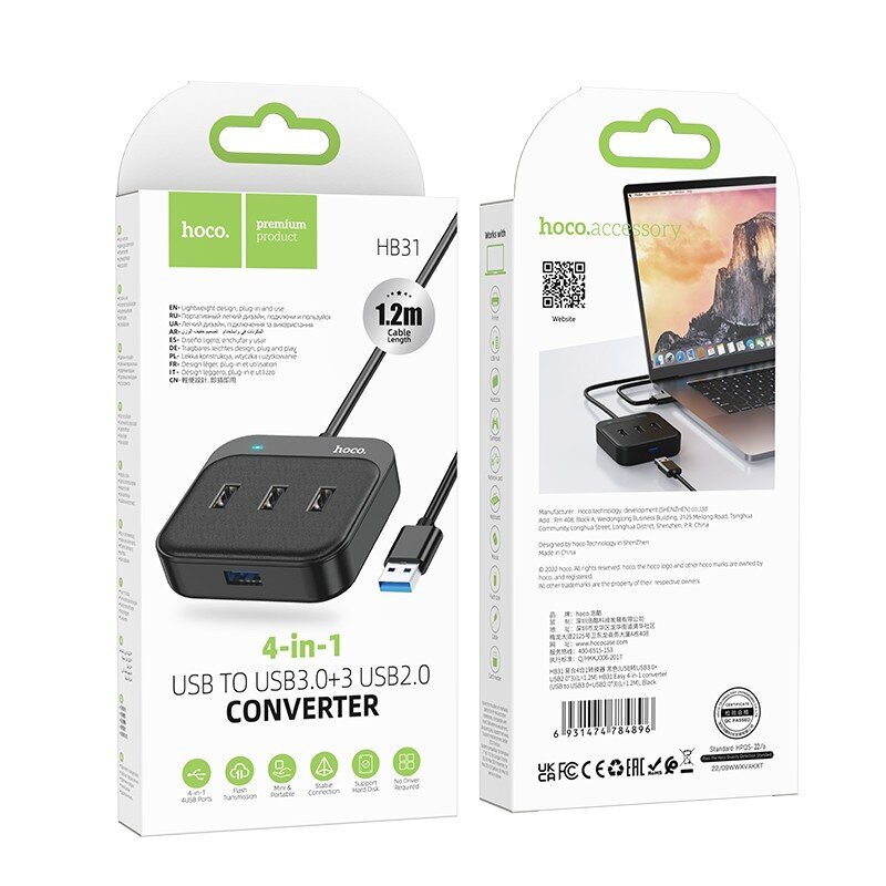 USB centrmezgls Hoco HB31 Easy 4-in-1 converter USB to USB3.0 + 3xUSB2.0 1.2m melns cena un informācija | Adapteri un USB centrmezgli | 220.lv