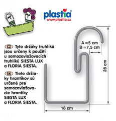 Statīvi taisnstūrveida puķu podiem 28x26x3 cm Siesta, sudraba cena un informācija | Ziedu statīvi, puķu podu turētāji | 220.lv