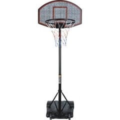 Basketbola statīvs Eb Fit, 1,9–2,6 CM cena un informācija | Basketbola statīvi | 220.lv