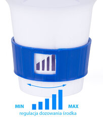Плавающий дозатор хлора Enero, 12 x 12 x 13 см. цена и информация | Химия для бассейнов | 220.lv