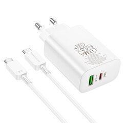 Lādētājs Borofone BN10 Type-C 65W/USB-A 22.5W + Type-C balts cena un informācija | Lādētāji un adapteri | 220.lv