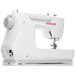 Singer C7225 цена и информация | Швейные машинки | 220.lv