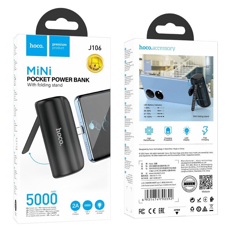 Ārējais-akumulators Power Bank Hoco J106 Type-C 5000mAh melns cena un informācija | Lādētāji-akumulatori (Power bank) | 220.lv