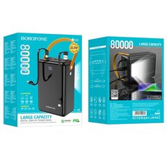Внешний аккумулятор Power Bank Borofone BJ32 Terra 22.5W 80000mAh черный цена и информация | Зарядные устройства Power bank | 220.lv