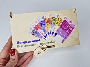 Dekoratīva koka pastkarte ar zīmētām banknotēm un novēlējumu cena un informācija | Citas oriģinālas dāvanas | 220.lv