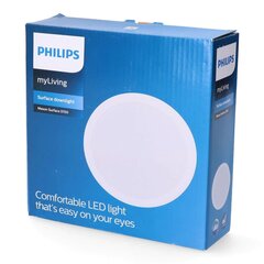 Потолочный светильник Philips Meson, пластик 16,5 W 1300 lm (17,01 x 5 cм) цена и информация | Потолочный светильник | 220.lv