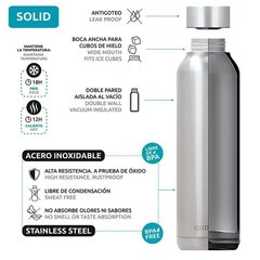 Термобутылка для воды Quokka Solid Kids, 330 мл цена и информация | Бутылки для воды | 220.lv