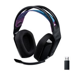 Wireless headset Logitech G535, black цена и информация | Наушники | 220.lv