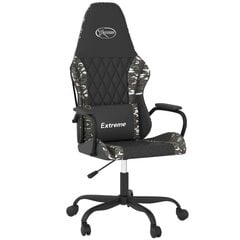 vidaXL datorspēļu krēsls, melna un kamuflāžas mākslīgā āda цена и информация | Офисные кресла | 220.lv