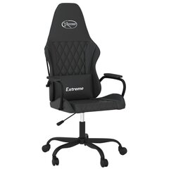 vidaXL datorspēļu krēsls, melna mākslīgā āda цена и информация | Офисные кресла | 220.lv
