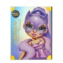 Rainbow Vision Costume Ball – Violet Willow cena un informācija | Rotaļlietas meitenēm | 220.lv