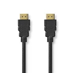 Video kabelis HDMI-HDMI 8K60, 5m, melns цена и информация | Кабели и провода | 220.lv