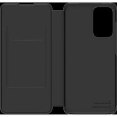 Чехол для мобильного телефона Samsung Galaxy A52 Чёрный цена и информация | Чехлы для телефонов | 220.lv