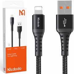 Kabelis iPhone, ātrgaitas, īss, QC 4.0, 20cm, Mcdodo цена и информация | Кабели для телефонов | 220.lv