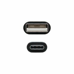 Кабель USB A — USB C NANOCABLE 10.01.2103 цена и информация | Кабели для телефонов | 220.lv