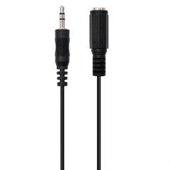 Audio ligzdas Kabelis (3.5mm) Ewent Melns цена и информация | Кабели для телефонов | 220.lv