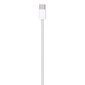 Apple 60W USB-C Charge Cable (1m) - MQKJ3ZM/A cena un informācija | Savienotājkabeļi | 220.lv