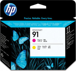 HP Aizvietojama Galviņa HP 91 Fuksīns Dzeltens cena un informācija | Tintes kārtridži | 220.lv