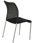 Biroja krēsls A2A HN-7502, melns cena un informācija | Biroja krēsli | 220.lv
