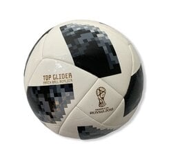 Футбольный мяч Adidas CE8096, размер 4 цена и информация | Футбольные мячи | 220.lv