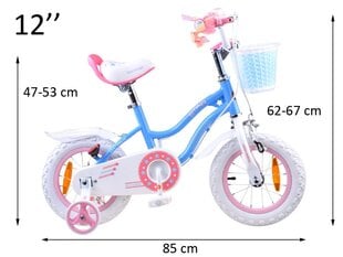 Bērnu velosipēds RoyalBaby Star Girl 12, zils цена и информация | Трехколесные велосипеды | 220.lv