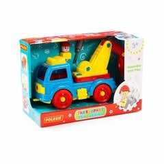 Bērnu auto ar celtni, dzeltens cena un informācija | Rotaļlietas zēniem | 220.lv