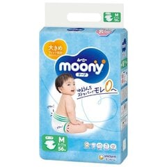 Японские подгузники Moony Airfit M, 6-11 кг, 56 шт. цена и информация | Moony Товары для детей и младенцев | 220.lv