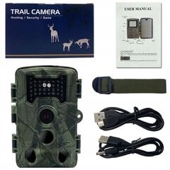 Meža kamera Trap Forest Camera 36M HC-350G Spy цена и информация | Охотничьи принадлежности | 220.lv