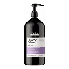 Šampūns L'Oreal Professionnel Paris Chroma Crème Purple Dyes Professional (1500 ml) cena un informācija | Šampūni | 220.lv