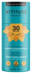 Saules aizsargzīmulis zīdaiņiem un bērniem SPF 30, bez smaržas, 85 g cena un informācija | Sauļošanās krēmi | 220.lv