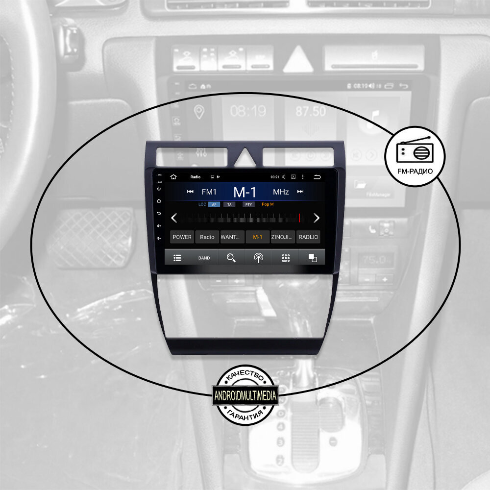 Android planšetdators Multivide AUDI A6 1997-04 cena un informācija | Auto magnetolas, multimedija | 220.lv