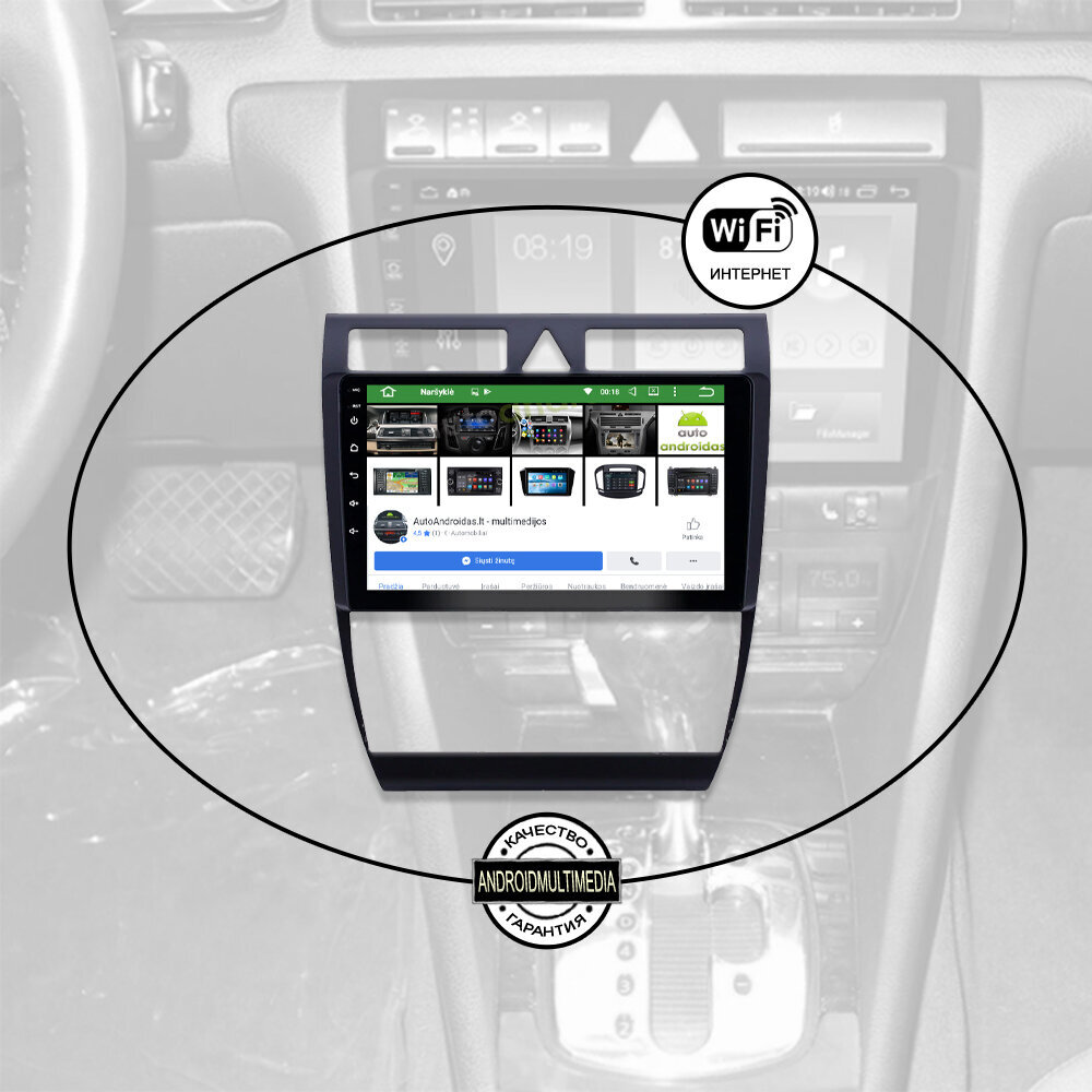 Android planšetdators Multivide AUDI A6 1997-04 cena un informācija | Auto magnetolas, multimedija | 220.lv