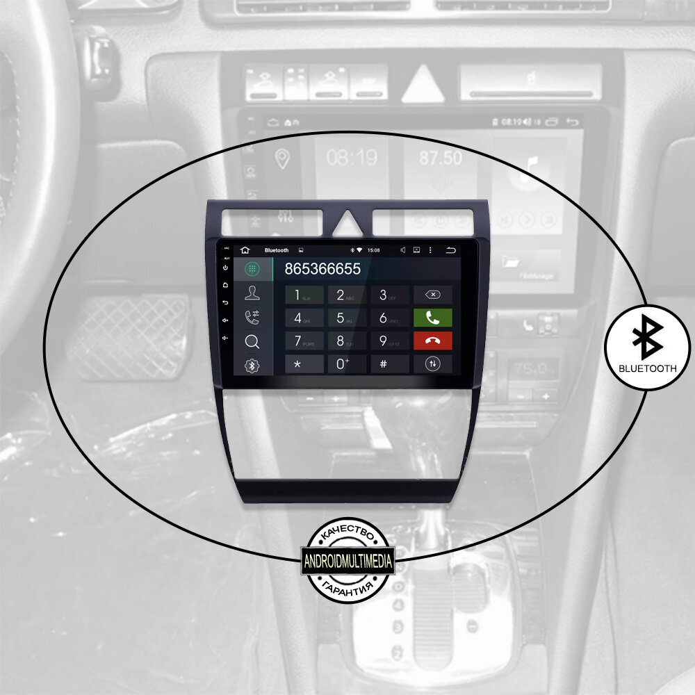 Android planšetdators Multivide AUDI A6 1997-04 cena un informācija | Auto magnetolas, multimedija | 220.lv