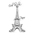 Виниловая черная наклейка на стену Эйфелева Башня Париж Французский декор интерьера - 120 х 53 см