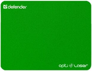 Defender Silver opti-laser, разных цветов цена и информация | Мыши | 220.lv
