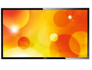 Monitors Videowall Philips 75BDL3003H/00 75" цена и информация | Мониторы | 220.lv