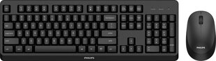 Philips SPT6307BL/00 цена и информация | Клавиатуры | 220.lv