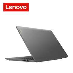 14" Ideapad 3 Ryzen 3 4300U 8GB 256GB SSD Windows 10 Professional 14ARE05 Portatīvais dators цена и информация | Ноутбуки | 220.lv