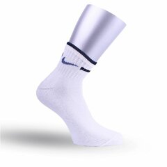 Носки Graphic Quarter Nike SX1822-180 Белый 39-42 цена и информация | Женские носки | 220.lv
