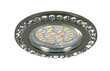 Candellux griestu lampa Soc-01 BK цена и информация | Griestu lampas | 220.lv