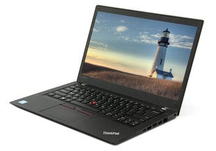 14" ThinkPad T470s i5-7300U 16GB 512GB SSD Windows 10 Professional Portatīvais dators cena un informācija | Portatīvie datori | 220.lv