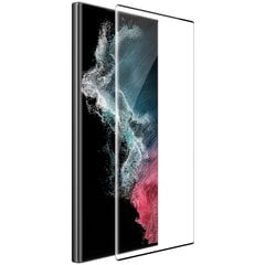 Nillkin Tempered Glass 3D CP+ MAX Black for Samsung Galaxy S23 Ultra цена и информация | Защитные пленки для телефонов | 220.lv