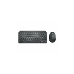 Logitech MX Keys Mini cena un informācija | Klaviatūras | 220.lv