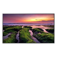 Монитор Videowall Samsung QB50B 50" 3840 x 2160 px цена и информация | Мониторы | 220.lv