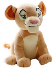 Мягкая игрушка Simba цена и информация | Мягкие игрушки | 220.lv